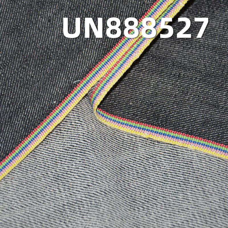 Stretch Selvedge Denim | 8.5oz Cotton Slub Selvedge Denim | 3/1 "Z" Twill | Jeans Skirts Shirts Fabric