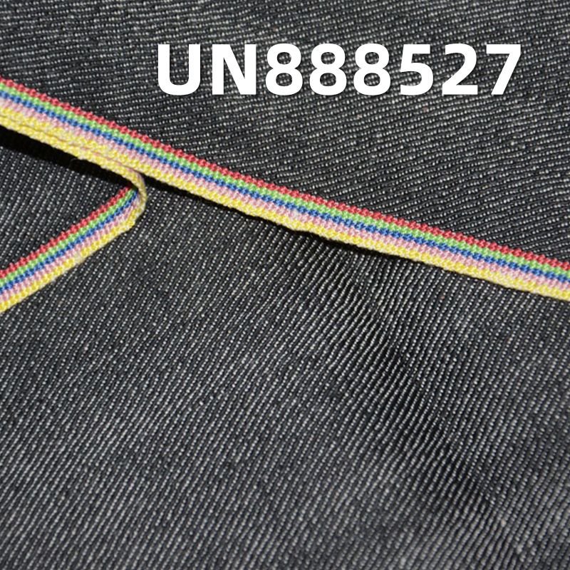 Stretch Selvedge Denim | 8.5oz Cotton Slub Selvedge Denim | 3/1 "Z" Twill | Jeans Skirts Shirts Fabric