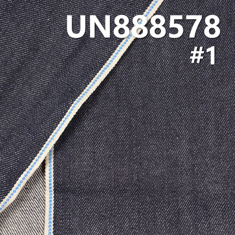 100% Cotton Slub Selvedge Denim | 14oz Fall/Winter Twill Denim Fabric |Peach Blossom Series | Jeans, Denim Jackets, and Jacket Material