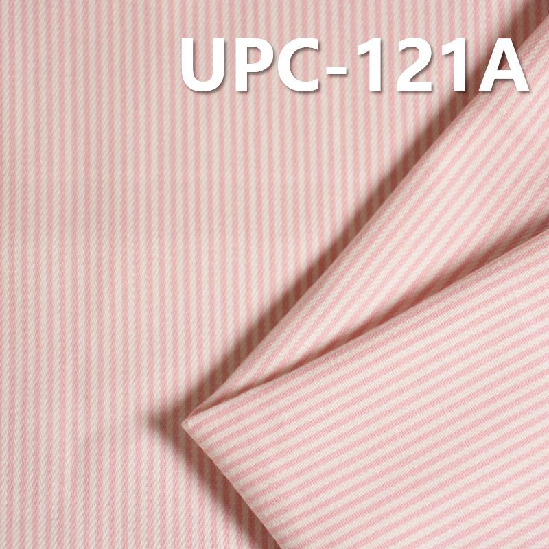 100%Cotton 2mm Pink Stripe Yarn Dyed 9oz 57/58" UPC-121A