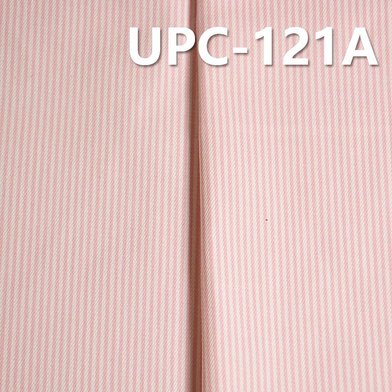 100%Cotton 2mm Pink Stripe Yarn Dyed 9oz 57/58" UPC-121A