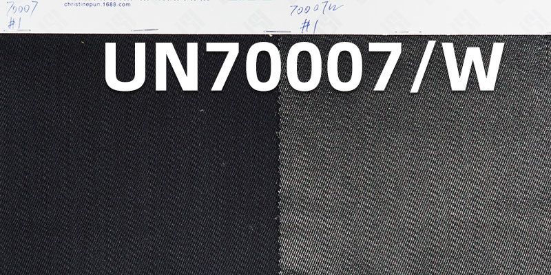 CVC Stretch Twill Fabric | 320g/m2 Cotton Poly Lycra Dyed Fabric | Hot Stamped | Fabric for Pants, Skirts, Jackets