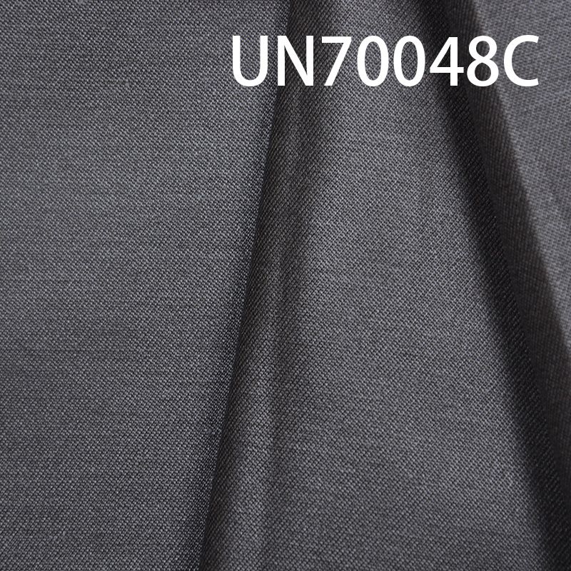 Cotton Spx Dyed Twill (Shining Skin Coating) 7OZ UN70048C