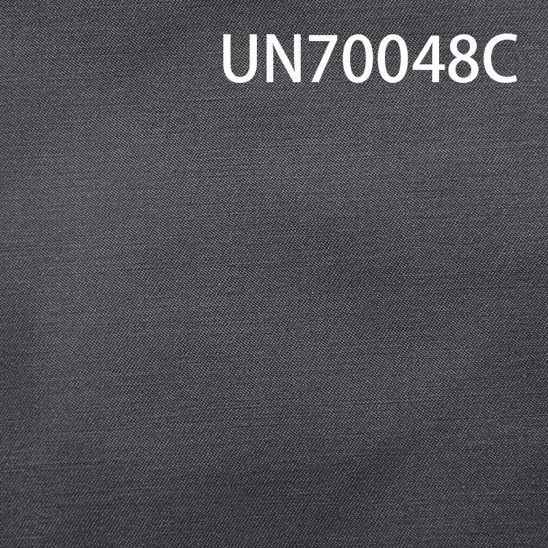 Cotton Spx Dyed Twill (Shining Skin Coating) 7OZ UN70048C