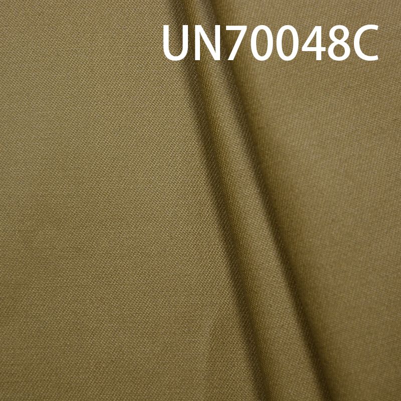 Cotton Spx Dyed Twill (Shining Skin Coating) 7OZ UN70048C