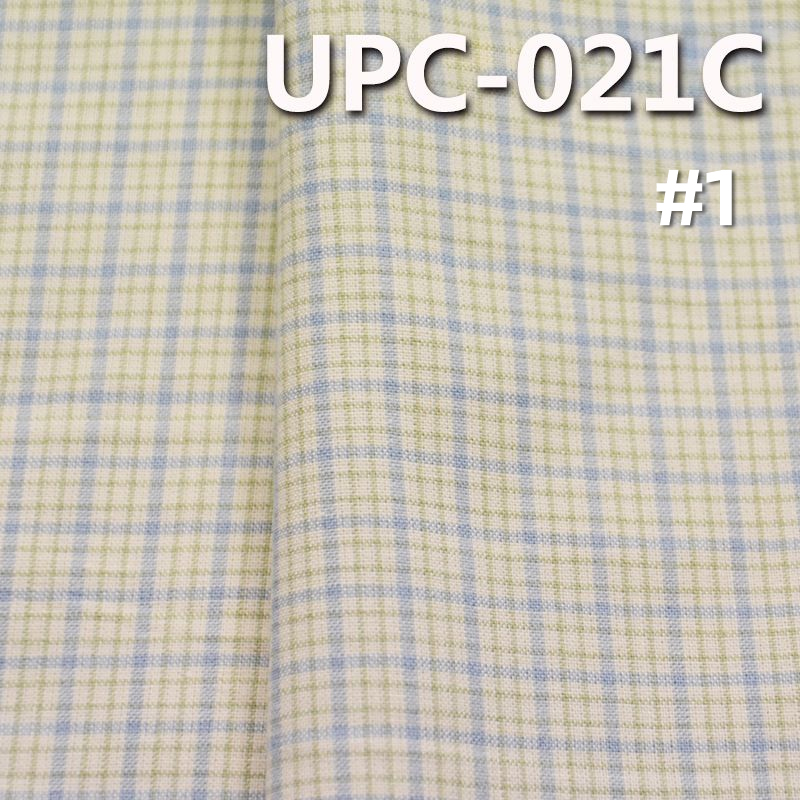 Yarn-Dyed Gingham Fabric | 130g/m² All-Cotton Yarn-Dyed Fabric | College Style Plaid Fabric | For Pants, Skirts & Shirts
