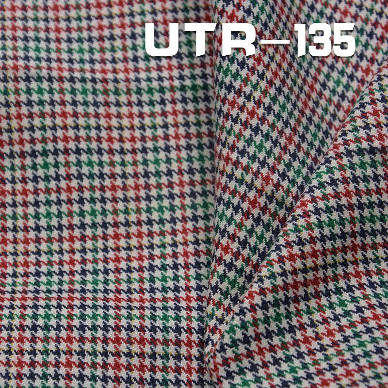 TR Plaid Fabric | 213g/m² Poly-Viscose Yarn-Dyed Check Fabric | Fabric for Tops, Skirts, Casual Pants