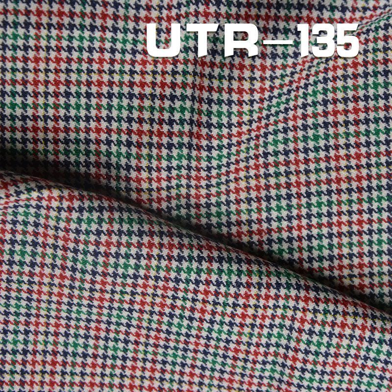 TR Plaid Fabric | 213g/m² Poly-Viscose Yarn-Dyed Check Fabric | Fabric for Tops, Skirts, Casual Pants
