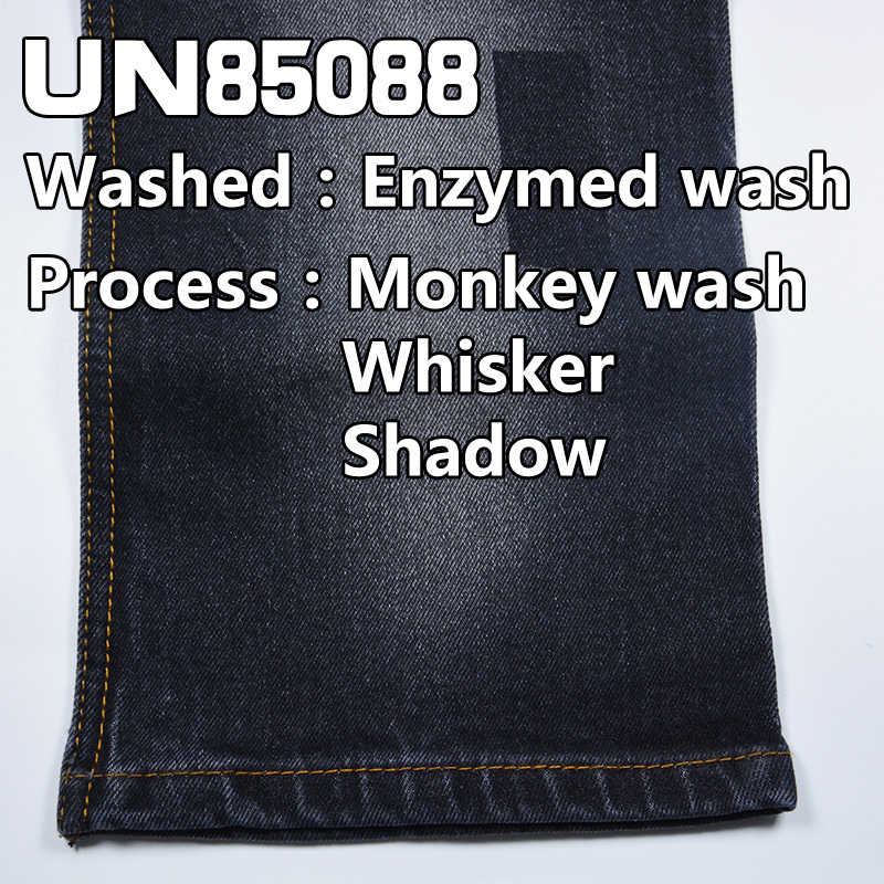 TR Cotton Stretch Denim | 12.4oz Twill Denim | Fabric for Jeans, Denim Skirts & Denim Jackets