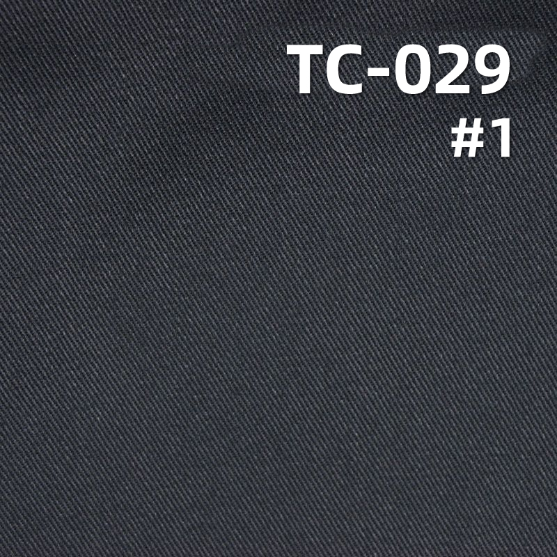 T/C Twill Fabric | 300g/m² Poly-Cotton Dyed Cloth | Three-Proof | Workwear Pants and Outdoor Clothing Material