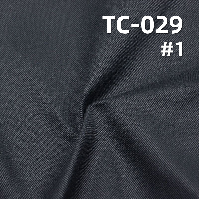 T/C Twill Fabric | 300g/m² Poly-Cotton Dyed Cloth | Three-Proof | Workwear Pants and Outdoor Clothing Material