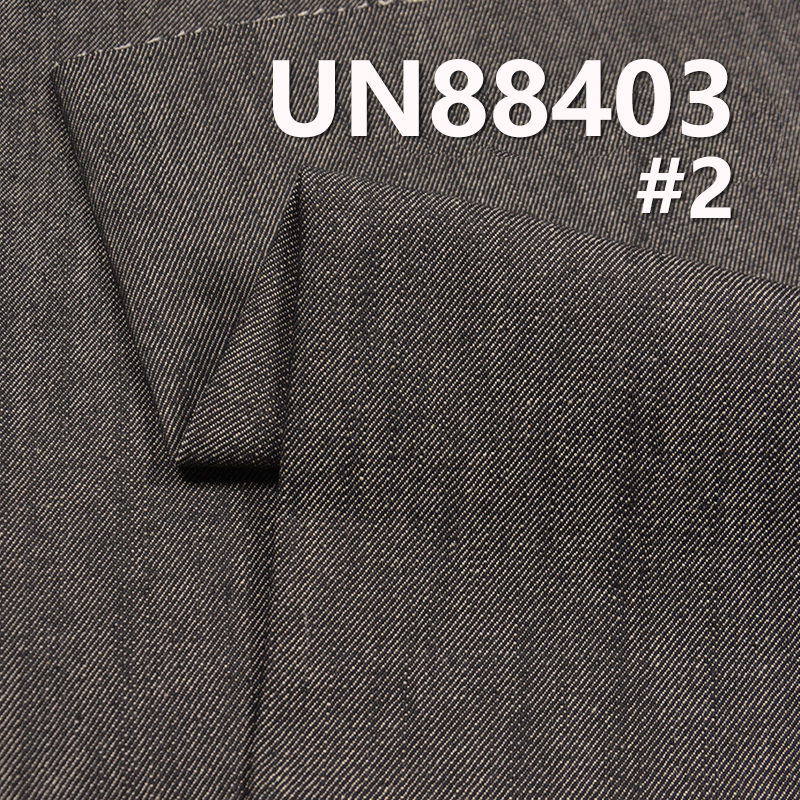 100% Cotton Denim | 10oz Slub Cotton Fabric | 3/1Twill | Jeans, Skirts, Shirts Material