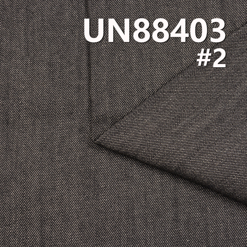 100% Cotton Denim | 10oz Slub Cotton Fabric | 3/1Twill | Jeans, Skirts, Shirts Material