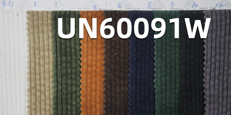 100% Cotton Corduroy | 290g/m² Bubble Washed Corduroy | 6-Wale Corduroy  | Fabric for Bags, Hats, Pants, Casual Jackets