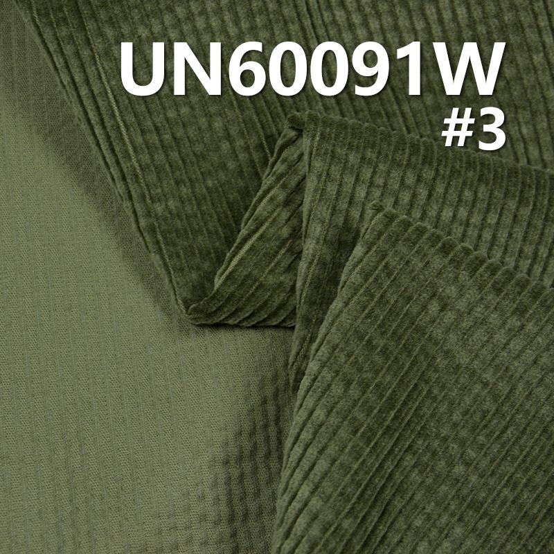 100% Cotton Corduroy | 290g/m² Bubble Washed Corduroy | 6-Wale Corduroy  | Fabric for Bags, Hats, Pants, Casual Jackets