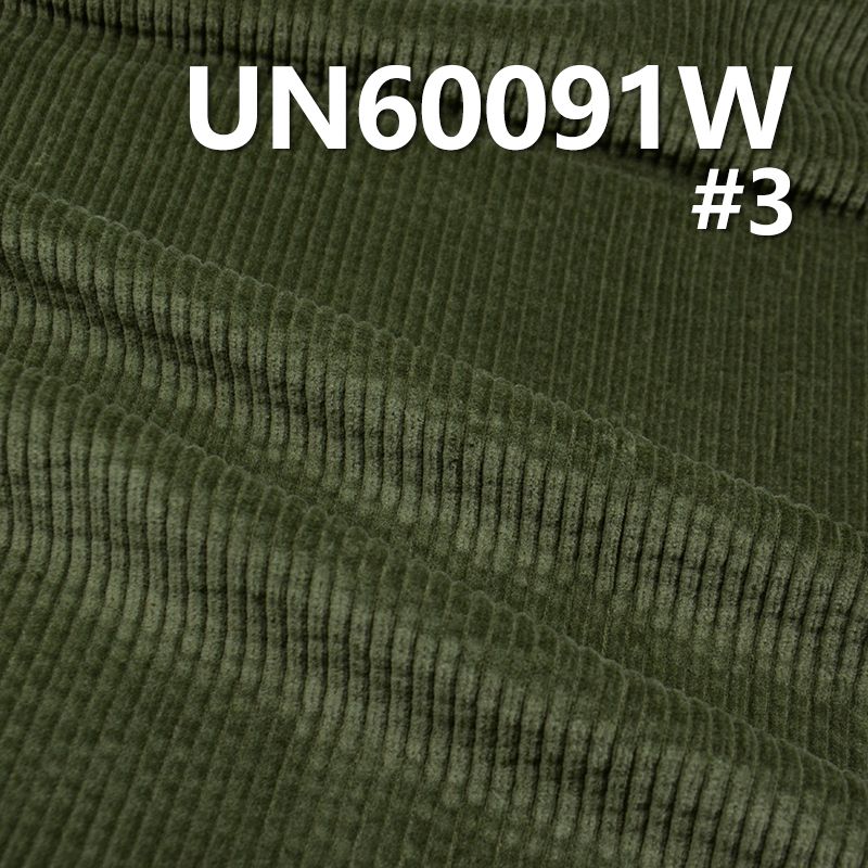 100% Cotton Corduroy | 290g/m² Bubble Washed Corduroy | 6-Wale Corduroy  | Fabric for Bags, Hats, Pants, Casual Jackets