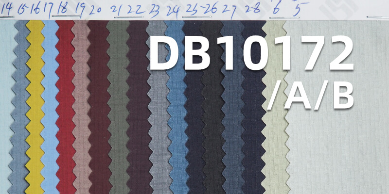 125g/m² Stretch Dyed Fabric (2MM x 2MM) | 250T Matte Double-Line Nylon |3M Moisture-Wicking Technology |Sportswear, Beach Shorts, Outdoor Apparel,Windbreakers with Hangtags