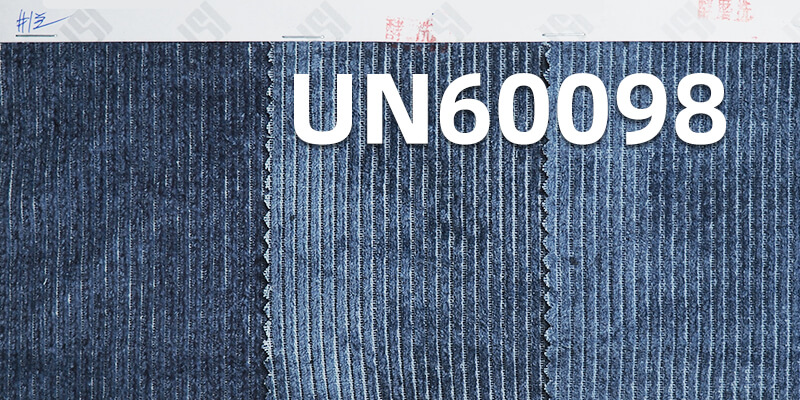 100% Cotton Corduroy Fabric | 350g/m² Heavyweight | 8-Wale Non-Stretch | Ideal for Pants, Skirts, Jackets