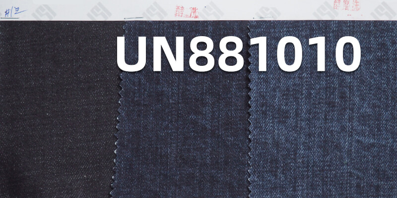 14.3 oz 100% Cotton Denim | Weft & Warp Slub 4-Piece Right-Twill Denim | Jeans, Denim Jackets Fabric