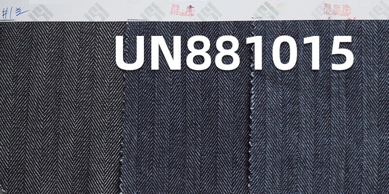 11.5 oz 100% Cotton Warp Slub Denim Fabric | Four-Piece Herringbone Denim | Jeans, Jackets, Coats Fabric