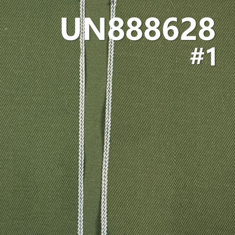 100% Cotton Selvedge Denim Fabric | 10.8oz Twill Dyed Denim Fabric | Jeans Denim Skirts Denim Shirts Material