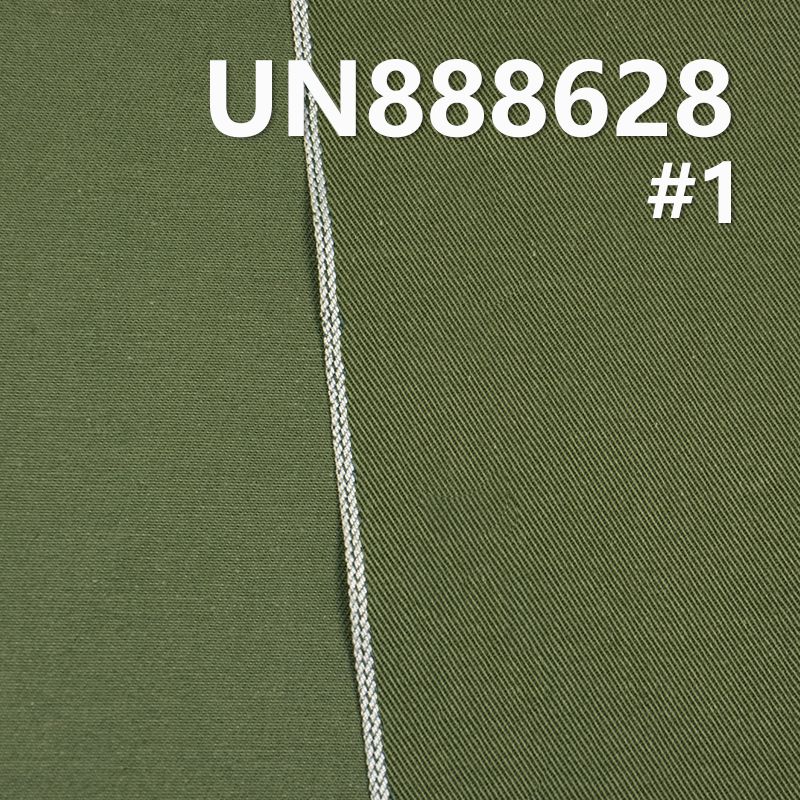 100% Cotton Selvedge Denim Fabric | 10.8oz Twill Dyed Denim Fabric | Jeans Denim Skirts Denim Shirts Material