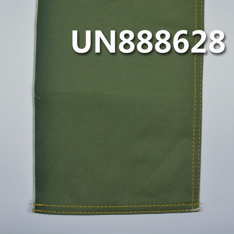 100% Cotton Selvedge Denim Fabric | 10.8oz Twill Dyed Denim Fabric | Jeans Denim Skirts Denim Shirts Material