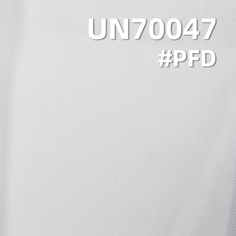  [PFD]Cotton Stretch Dyed Fabric | 230g/m² Fine Twill Dyed Fabric | Pant, Skirt, and Jacket Material