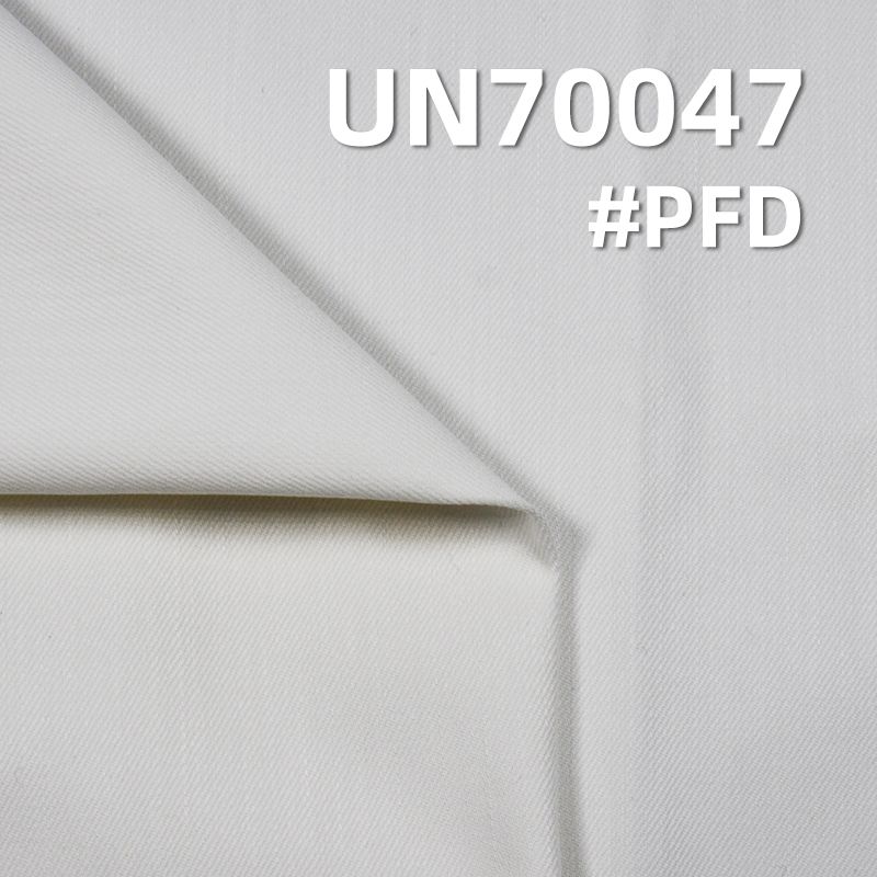  [PFD]Cotton Stretch Dyed Fabric | 230g/m² Fine Twill Dyed Fabric | Pant, Skirt, and Jacket Material