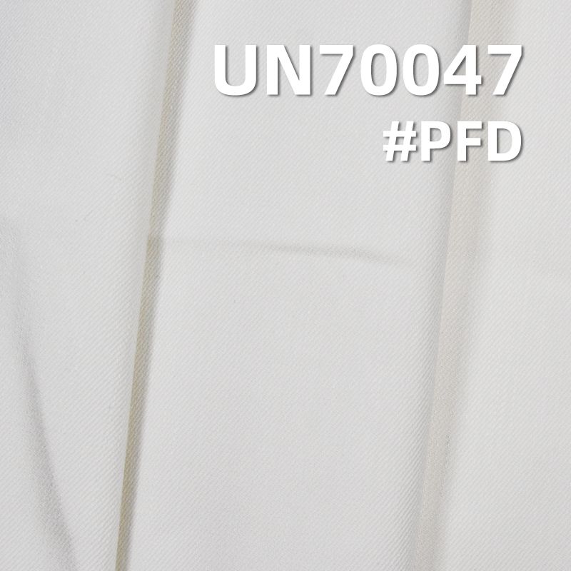  [PFD]Cotton Stretch Dyed Fabric | 230g/m² Fine Twill Dyed Fabric | Pant, Skirt, and Jacket Material