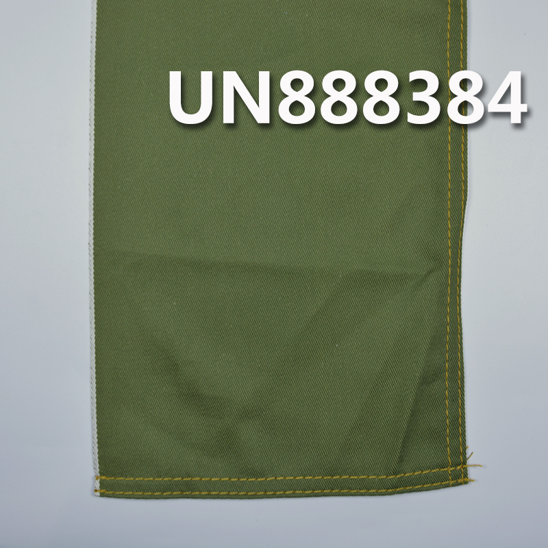 100% Cotton Selvage Denim | 8.6oz Pure Cotton Denim |Twill Selvage Denim | Jeans, Skirts, Denim Shirts Fabric