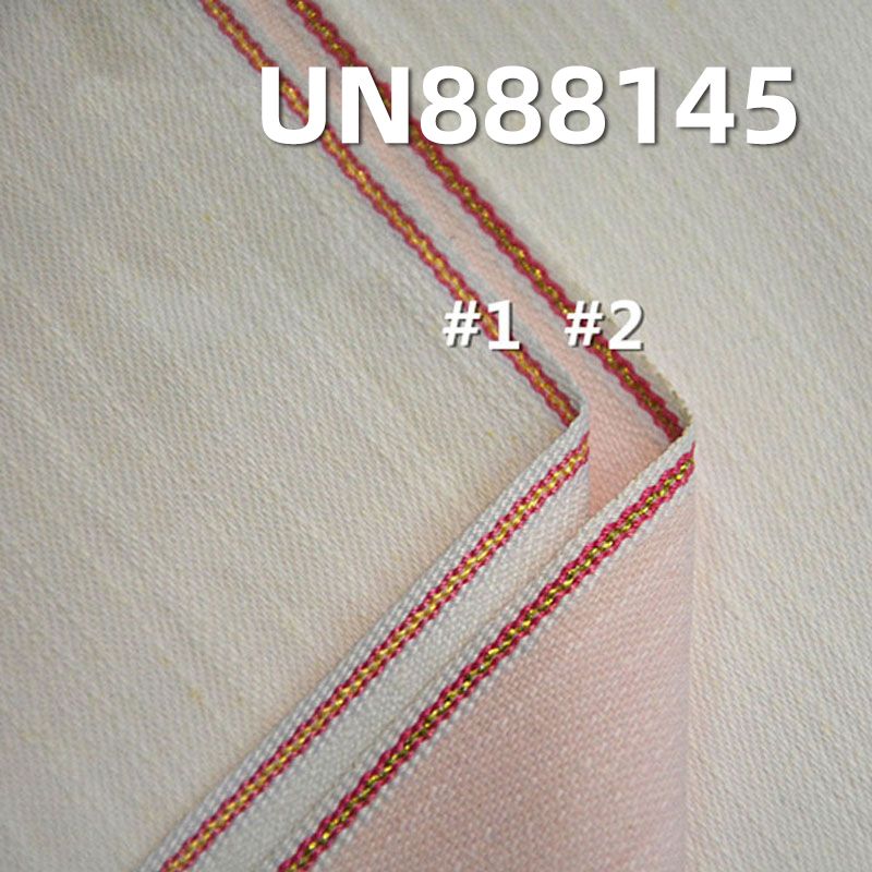 Cotton-Polyester Denim |9oz Three-Piece “Z”Twill Red Selvedge|Red Ear Vintage Denim |Jeans, Skirts,Shirts Fabric