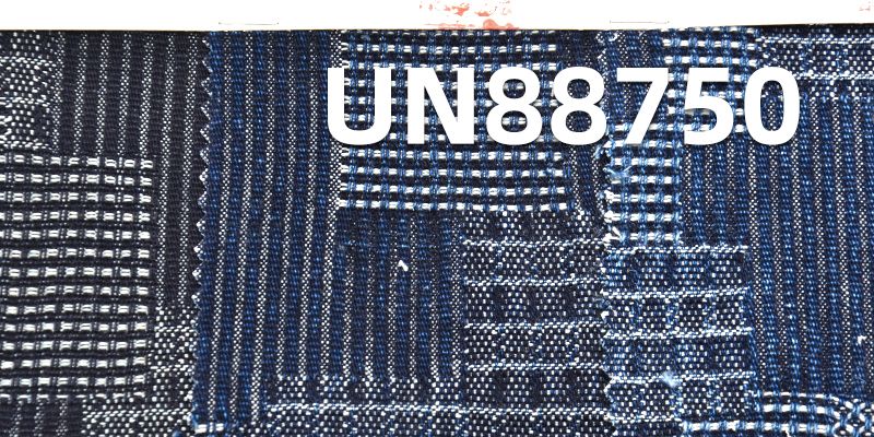 Jacquard Denim Fabric | 13oz All-Cotton Vintage Denim | Fabric for Trendy Jeans, Denim Jackets, and Outerwear