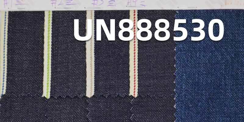 100% Cotton Slub Twill Selvedge Denim | 8oz Multicolor Selvedge Denim | Slub Cotton Denim Fabric |Jeans, Jackets, Outerwear Fabric