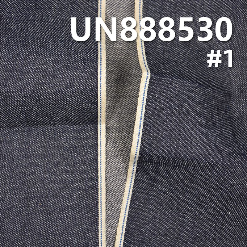 100% Cotton Slub Twill Selvedge Denim | 8oz Multicolor Selvedge Denim | Slub Cotton Denim Fabric |Jeans, Jackets, Outerwear Fabric