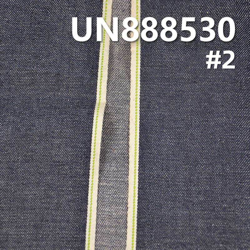 100% Cotton Slub Twill Selvedge Denim | 8oz Multicolor Selvedge Denim | Slub Cotton Denim Fabric |Jeans, Jackets, Outerwear Fabric