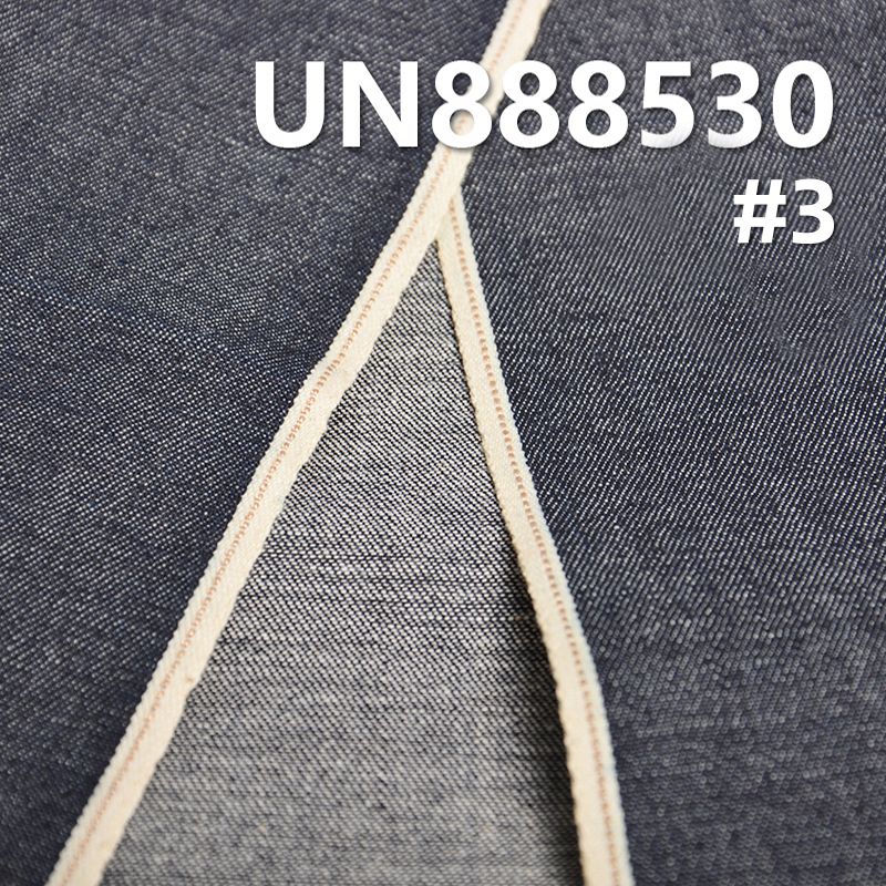 100% Cotton Slub Twill Selvedge Denim | 8oz Multicolor Selvedge Denim | Slub Cotton Denim Fabric |Jeans, Jackets, Outerwear Fabric