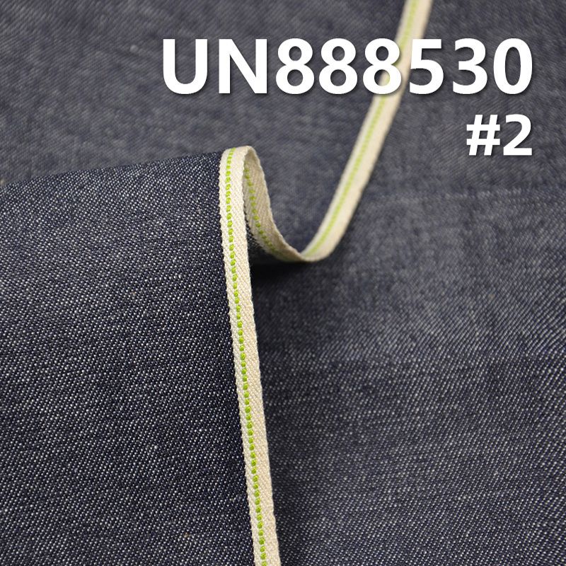 100% Cotton Slub Twill Selvedge Denim | 8oz Multicolor Selvedge Denim | Slub Cotton Denim Fabric |Jeans, Jackets, Outerwear Fabric