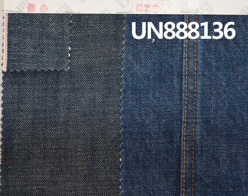 100% Cotton Slub Red Selvedge Denim | 14oz Twill  Autumn/Winter Heavy Selvedge Denim  |Jeans, Denim jacket, Outerwear fabric