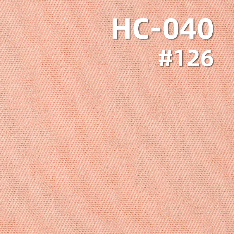 100% Cotton Dyed Fabric | 180g/m² Heavyweight High-Density Twill Fabric | Fabric for Trousers, Skirts & Casual Jackets
