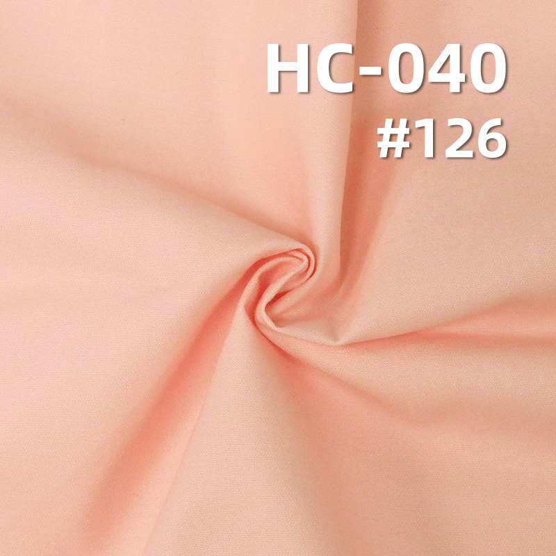 100% Cotton Dyed Fabric | 180g/m² Heavyweight High-Density Twill Fabric | Fabric for Trousers, Skirts & Casual Jackets