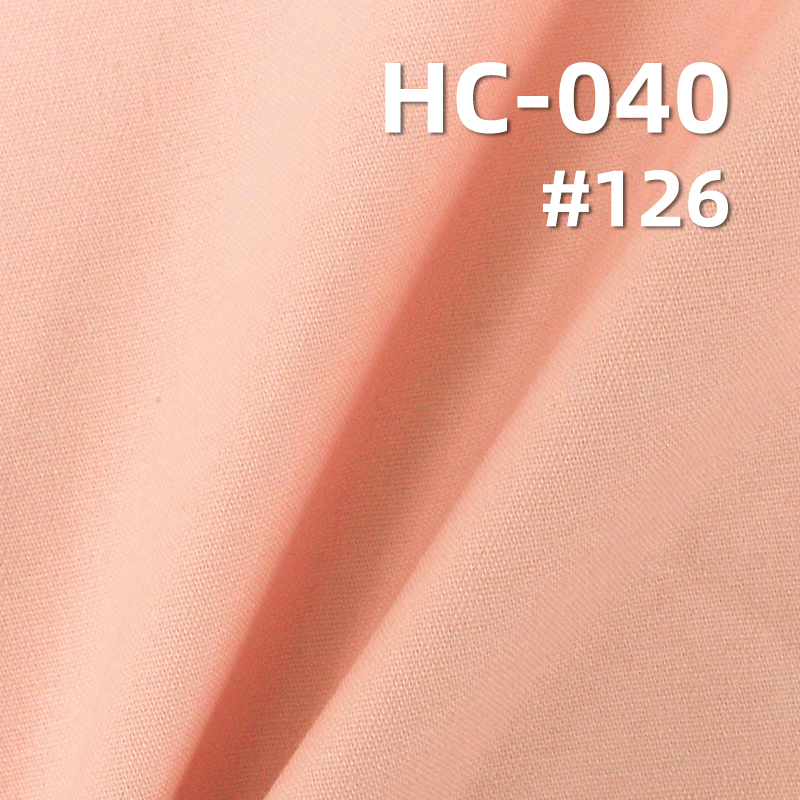 100% Cotton Dyed Fabric | 180g/m² Heavyweight High-Density Twill Fabric | Fabric for Trousers, Skirts & Casual Jackets