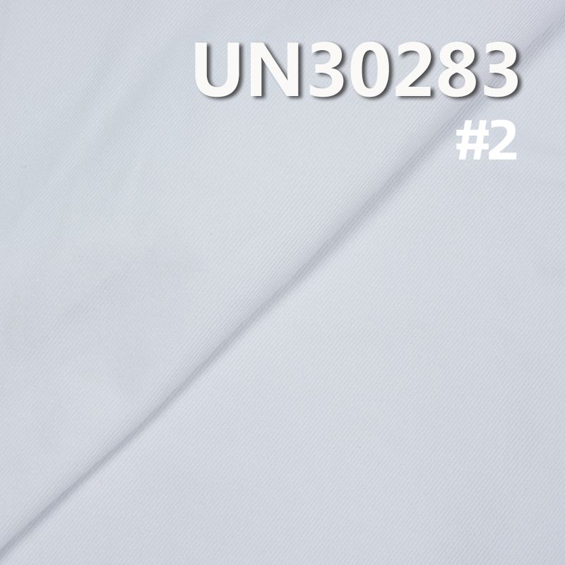 100% Cotton Dyed Fabric | Heavyweight Twill Weave | 395g/m² Fall/Winter Dyed Fabric | Apparel and Bag Material