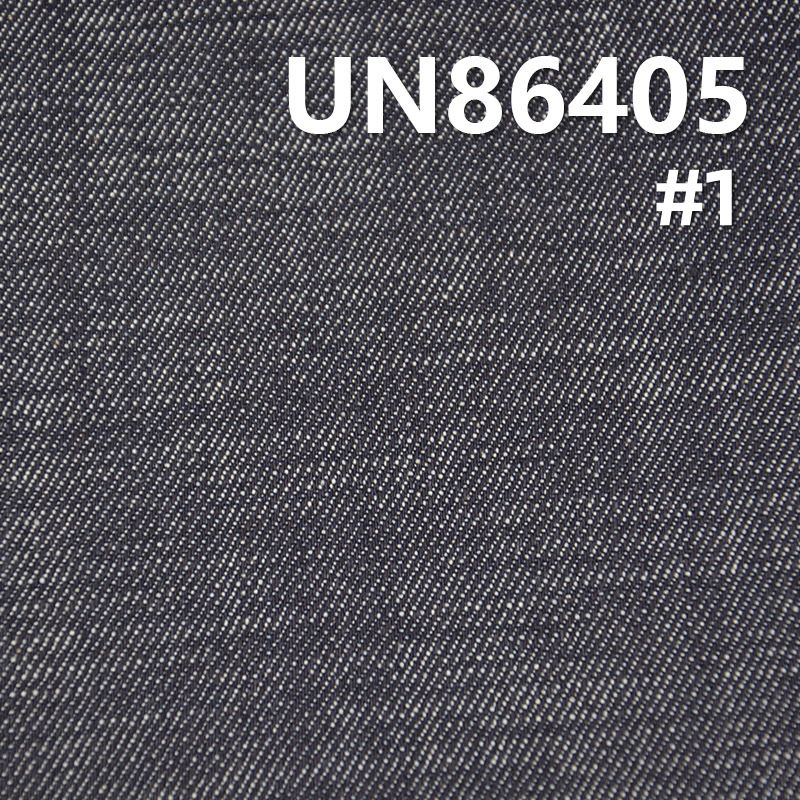 Cotton Stretch Denim | 10.5oz Slub Denim | Fabric for Jeans, Denim Skirts & Denim Jackets