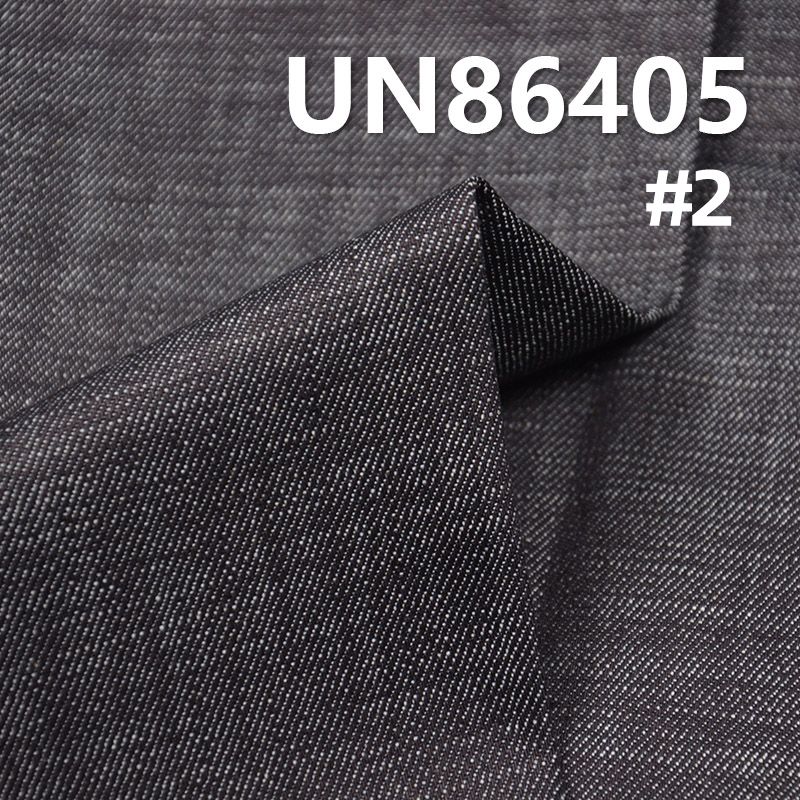 Cotton Stretch Denim | 10.5oz Slub Denim | Fabric for Jeans, Denim Skirts & Denim Jackets