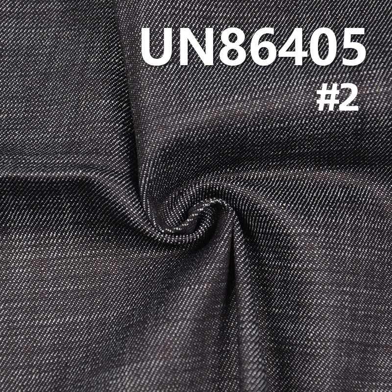 Cotton Stretch Denim | 10.5oz Slub Denim | Fabric for Jeans, Denim Skirts & Denim Jackets