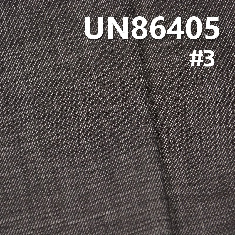 Cotton Stretch Denim | 10.5oz Slub Denim | Fabric for Jeans, Denim Skirts & Denim Jackets