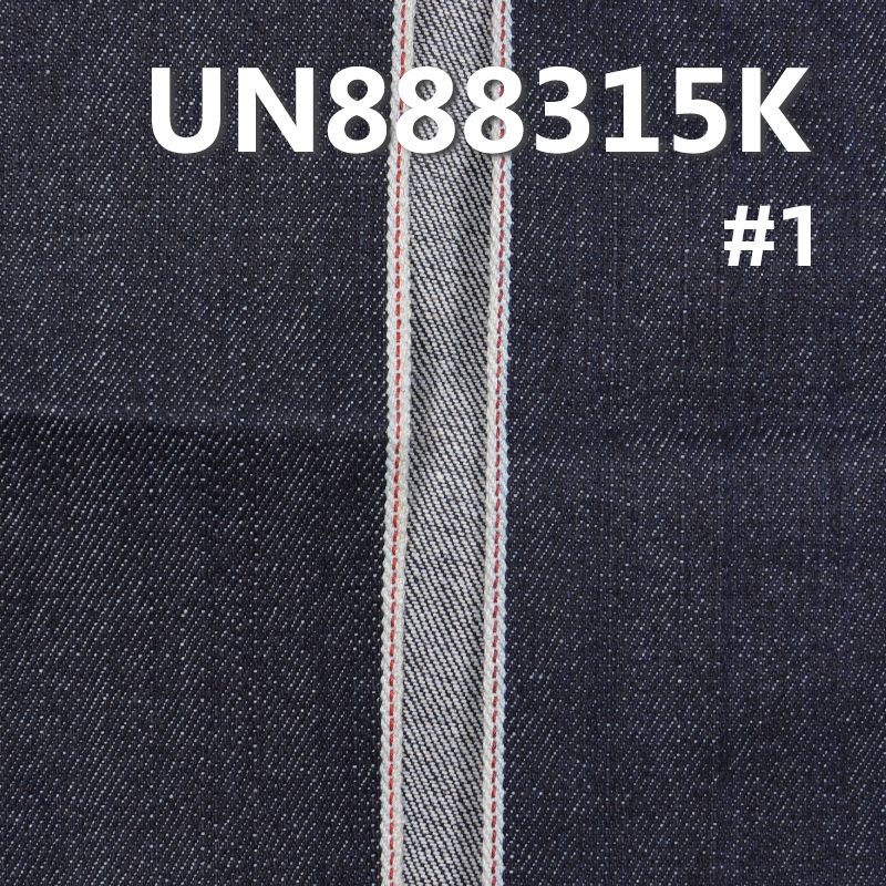 100% Cotton Selvedge Denim Fabric | 11 oz Slub Twill Denim Fabric | For Jeans Denim Jackets