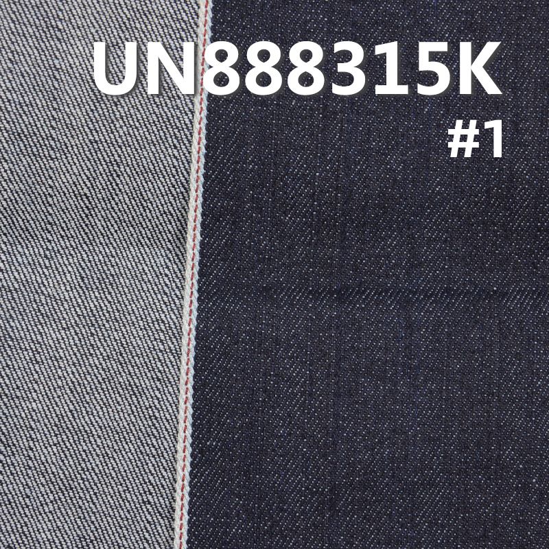 100% Cotton Selvedge Denim Fabric | 11 oz Slub Twill Denim Fabric | For Jeans Denim Jackets