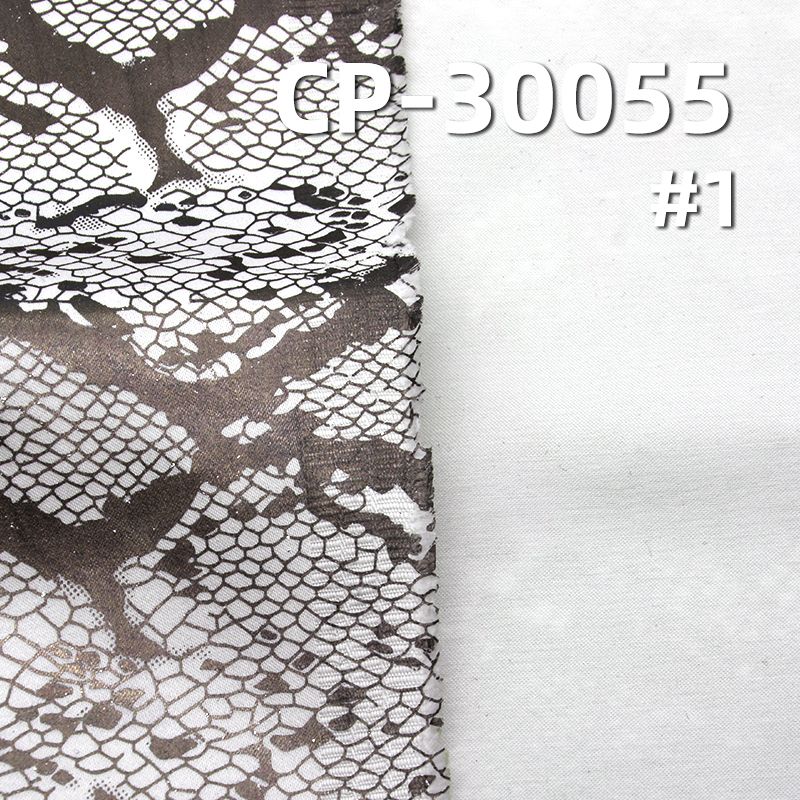 Printed Sateen Fabric | 221 g/m2 Cotton Stretch Fabric | Hot Stamped Snake Skin Pattern | For Designer Skirts Pants Tops